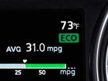 ไฟ ECO ในรถยนต์มีไว้ทำไม