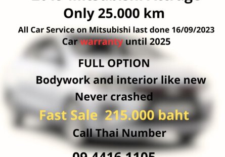 2019 Mitsubishi Attrage