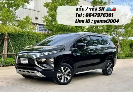 รถมือสอง.COM » ฟรีดาวน์ MITSUBISHI XPANDER 1.5 GT TOP AT ปี 2020 (รหัส SH)