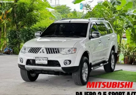 รถมือสอง.COM » MITSUBISHI PAJERO SPORT 2.5 GT 2WD A/T ปี2013 สีขาว