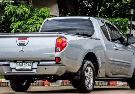 รถมือสอง.COM » MITSUBISHI TRITON 2.5 GLX MEGA CAB M/T ปี2015 สีเทา เกียร์ธรรมดา